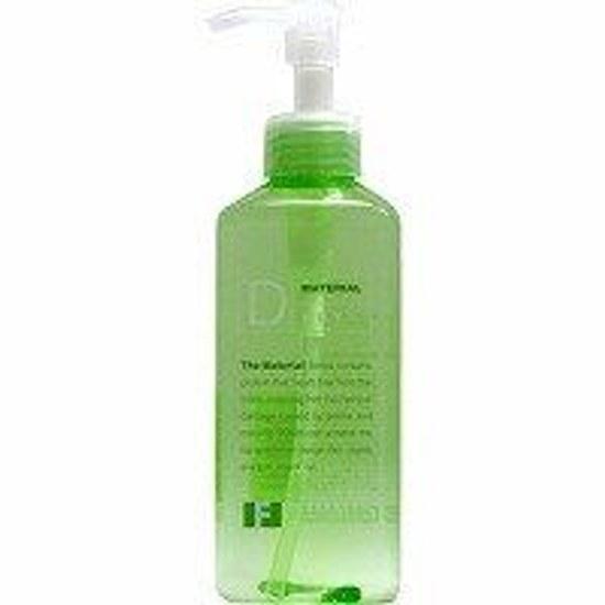 Set 2 Shiseido F Program D-HPT Heat Protect Oil 240ml