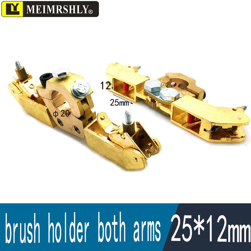Marine Radar Carbon Brush for JRC/Furuno - 6*8*18/20MM