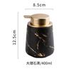 Sub-bottling Ceramic Marble Pattern Hand Sanitizer Bottle Hotel Clubhouse Shampoo Body Wash Disinfectant