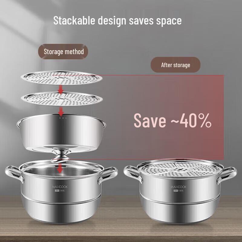Meichu 304 Stainless Steel 2-Layer Steamer