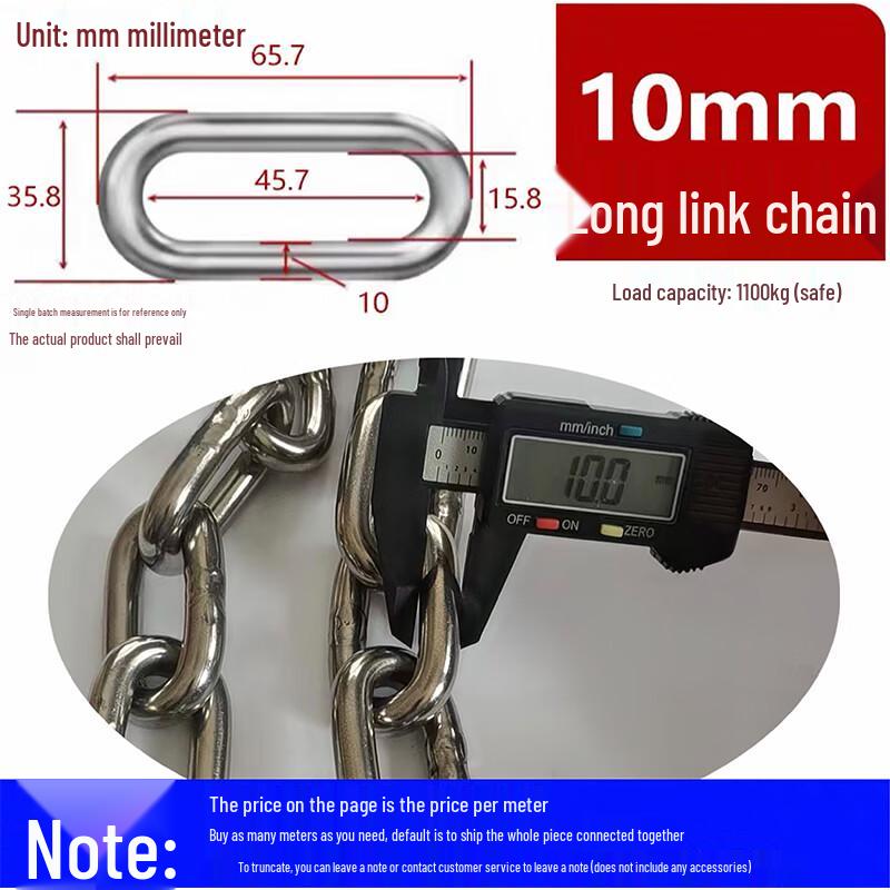 304 Stainless Steel Link Chain