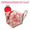 Hatayama Shoji Mini Balloon Colorful Japanese Hello H7 X W7 X 33202455 Pouch, Pattern, Kitty, D7cm,