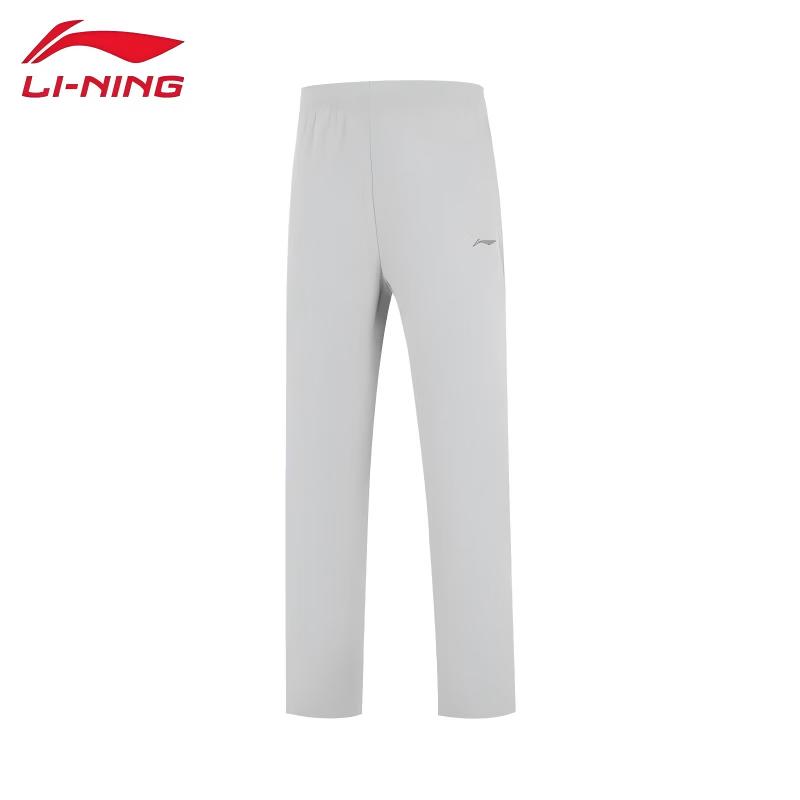 LI-NING Women s AYKW736 Casual Sports Pants XS