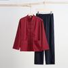 Autumn Solid Color Tang Suit for Middle-Aged & Elderly Men: Loose Fit, Large Size, Perfect for Morning Exercise & Daily Casual Wear
