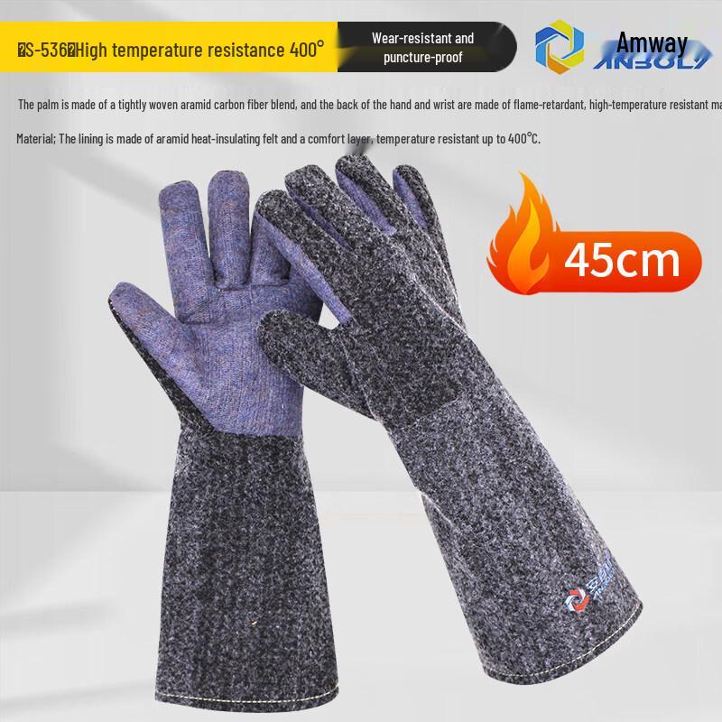 ZISIZ High-Temperature Heat-Resistant Gloves