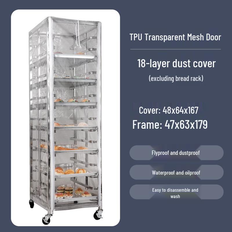 MDNG 18-Tier Transparent Rack Dust Cover