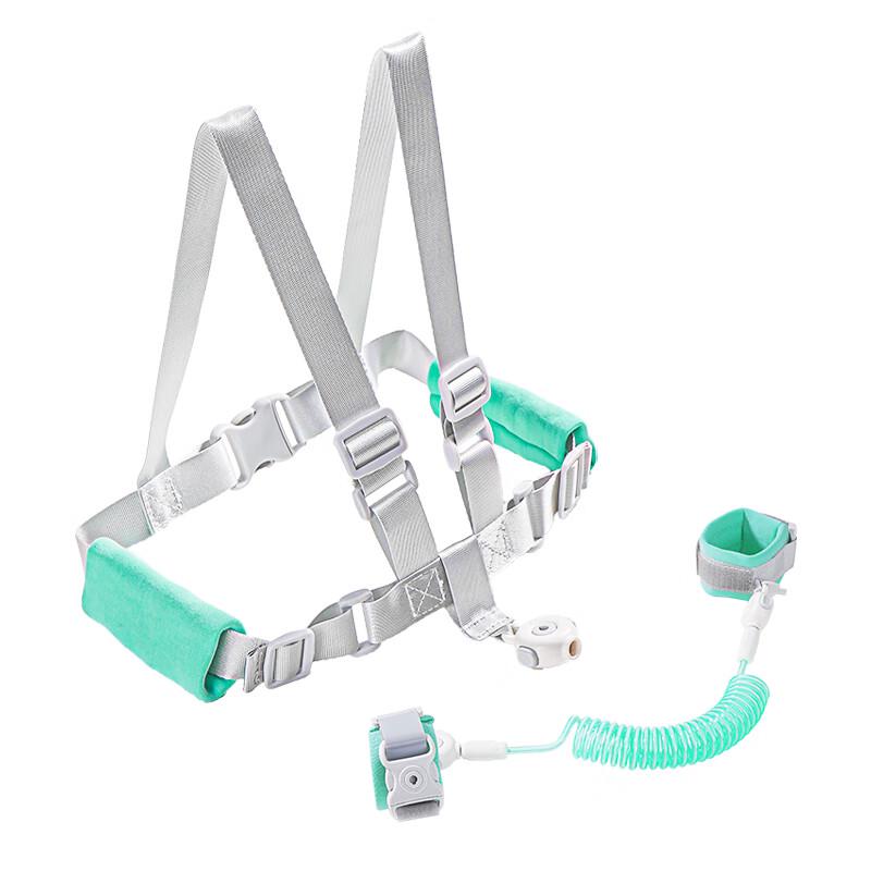 Baideli Anti-Lost Wrist Link