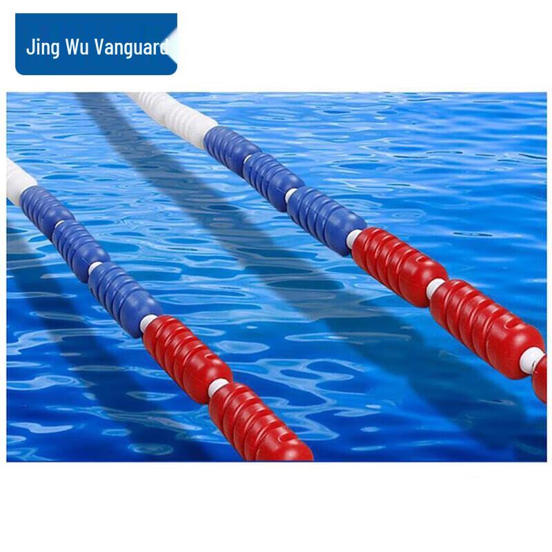 Swimming Pool Lane Divider Line