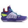 Li-Ning Sonic 7 Mid 'Purple' Men's ABAP019-3