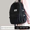 Hufeng Large Capacity Korean Style School Backpack