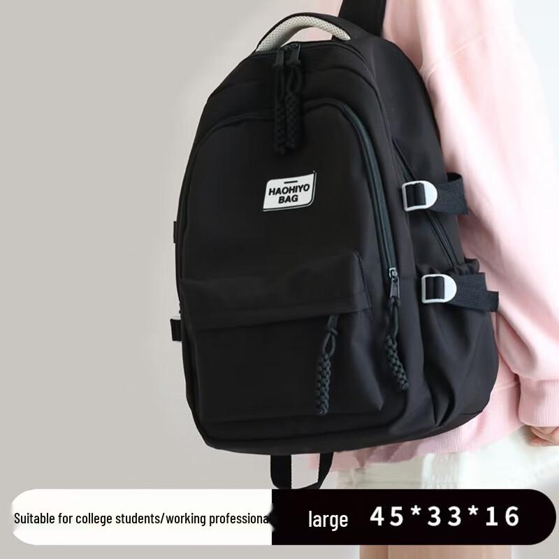Hufeng Large Capacity Korean Style School Backpack