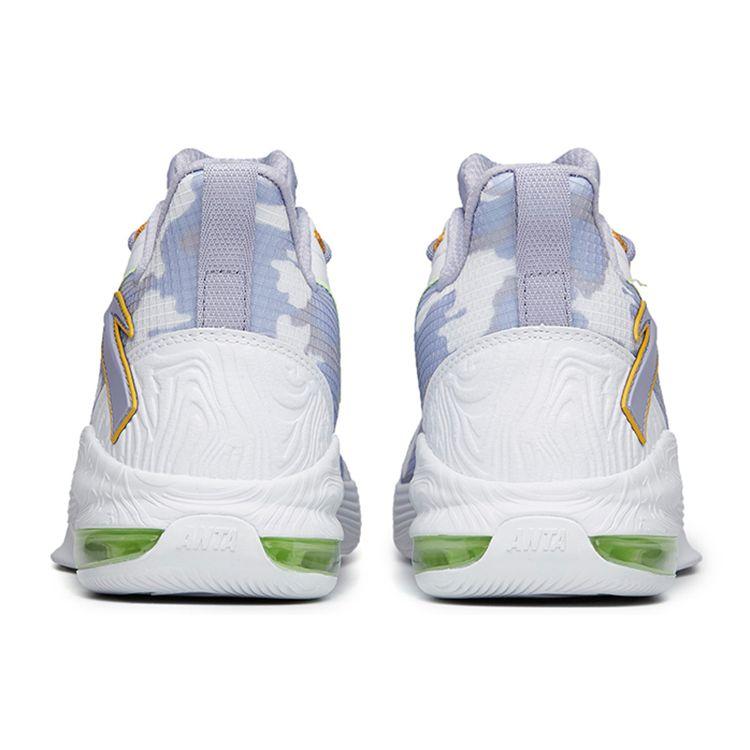 Anta Shield 2 Basketball Shoes Men Sneakers Purple White Yellow 112211612-2