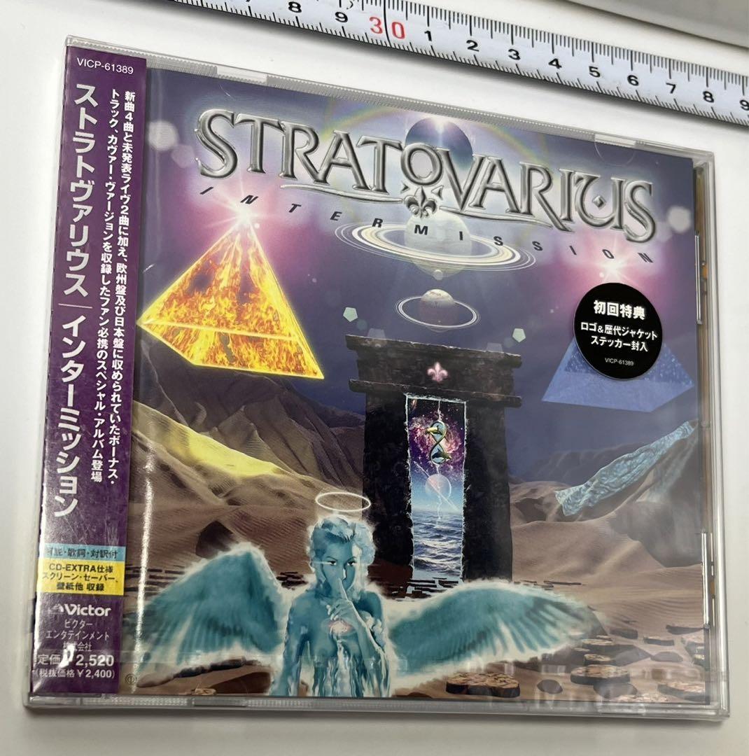 

[USED] Stratovarius Intermission first edition bonus sticker included CD new