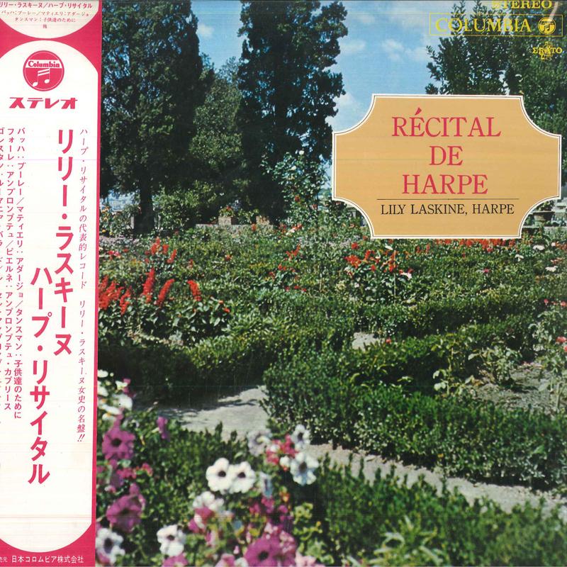 

LP Record LILY LASKINE - Harp Recital OS2002R COLUMBIA Japan Obi Classical Used