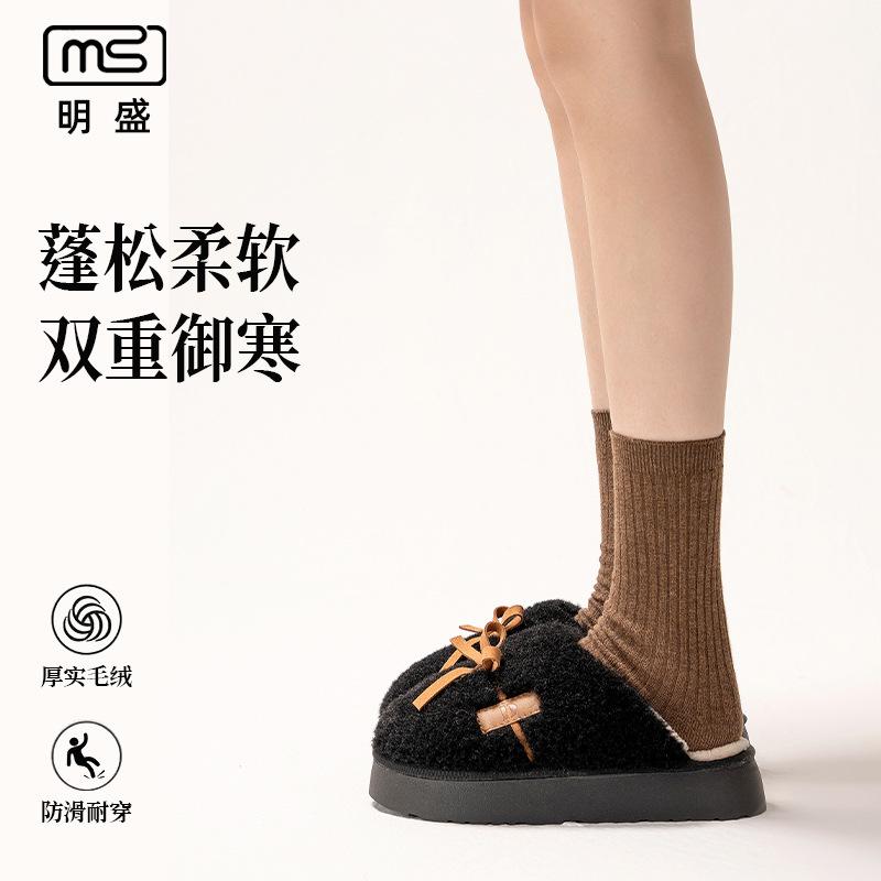 

Casual outer wear autumn and winter soft bottom comfortable home warm fleece cotton mop new thick bottom plush cotton slippers 40-41