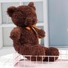 HANDUNYOU Teddy Bear Plush Toy