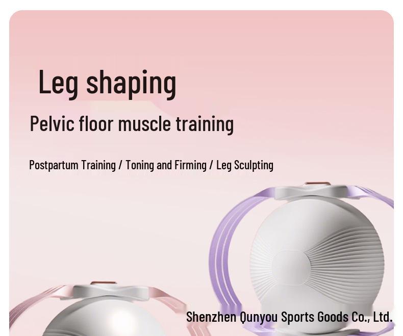 Women's Adjustable Kegel Yoga Ball: Pelvic Floor, Thigh, and Hip Shaper Fitness Trainer