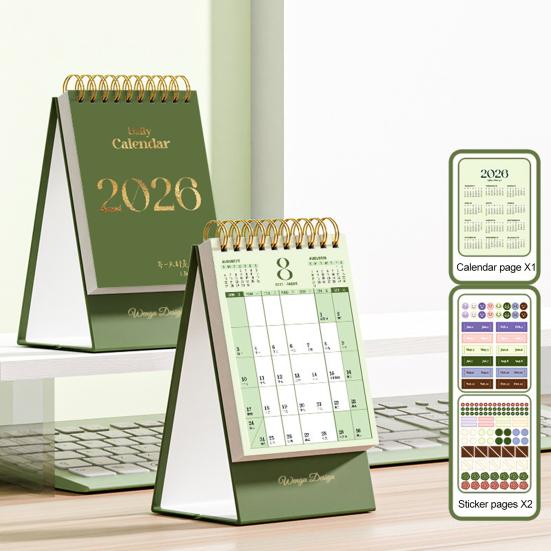 Mini stolní kalendář 2026 leden 2026 - prosinec 2026 12měsíční plánovač Dvojitá drátěná vazba Stojící překlápěcí Malý stolní kalendář pro domácí kancelář