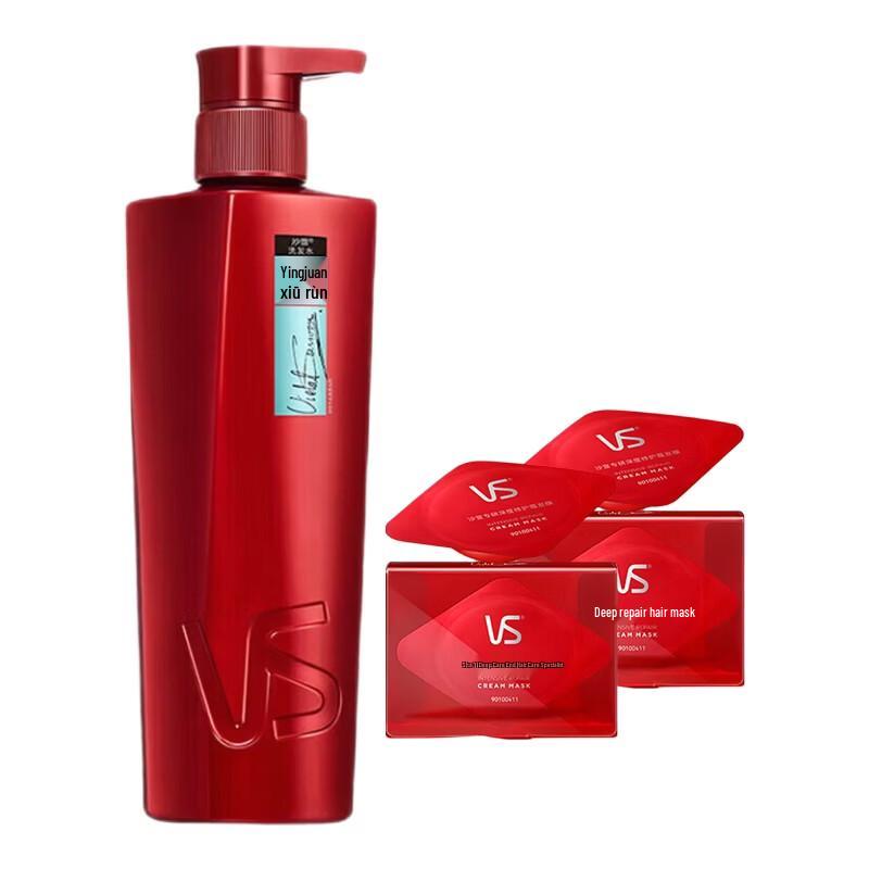 VS Sassoon Volumizing & Repair Hair Care Set