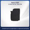 Custom Nylon Velvet Car Floor Mats for Denza X-20