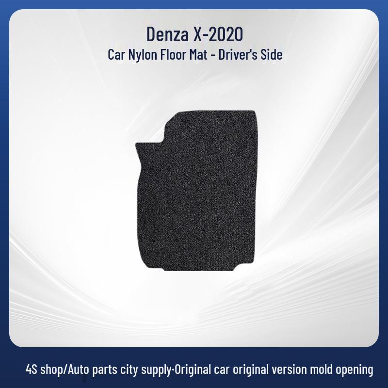 Custom Nylon Velvet Car Floor Mats for Denza X-20