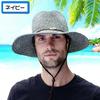 YAYUPLUS Stroh Breit UV Perfekt für Bauernhof Outdoor Sonnentag Sommer B Herrenhut, Krempe, Faltbar, Schutz, Arbeit, Strand, Reisen, Aktivitäten, Schutz,