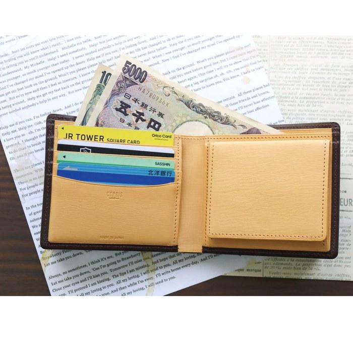 [Kipris] Two-Fold Wallet with Box Coin Case 8222(CHA) Brown W110xH96xD25mm