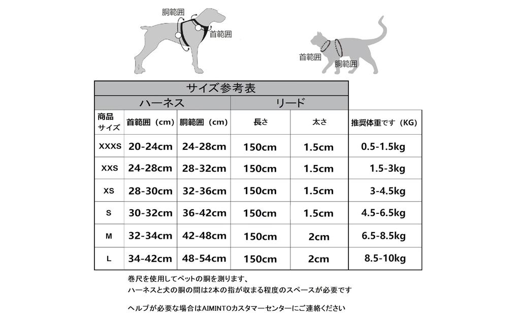 Aiminto Denim Dog Harness Leash Highly Breathable Mesh Reflective Material On Harness Chest For Small Dogs and Leash Set Size Chest Size & Set,