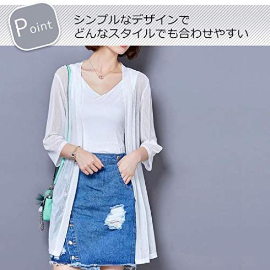 AICA Letní Dlouhý Pletený Dlouhý UV Klimatizační Velikost Oranžový Dámský Kardigan, Top, Průsvitný, Průhledný, Chladivý, Tenký, Průsvitný, Výstřih do V, 3/4 Rukávy, Délka,