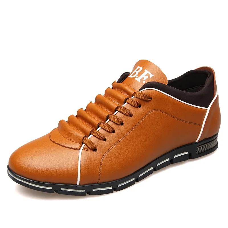 Men's Fashion Casual Shoes New British Style Four Seasons Banquet Gentleman Sports Shoes Comfortable Wear-resistant Flat Shoes