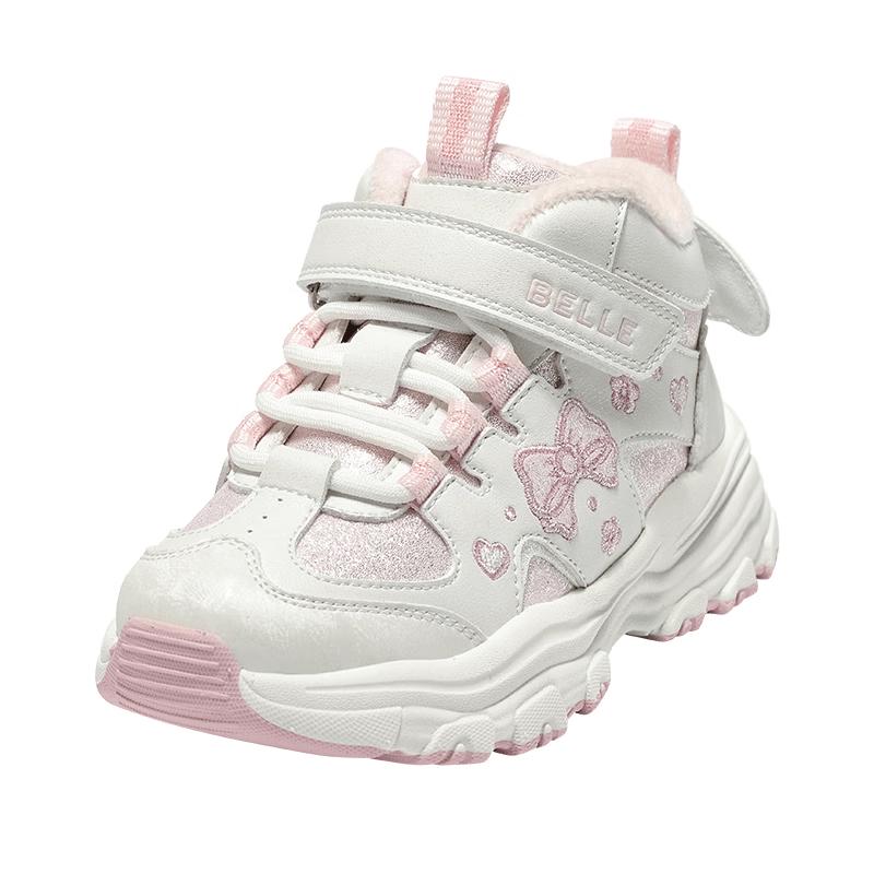 Belle Girls Winter Warm Casual Sneakers 29