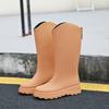 High rain shoes women's new solid color non-slip thick-soled water shoes long rain boots fashion water boots thermal rubber shoes