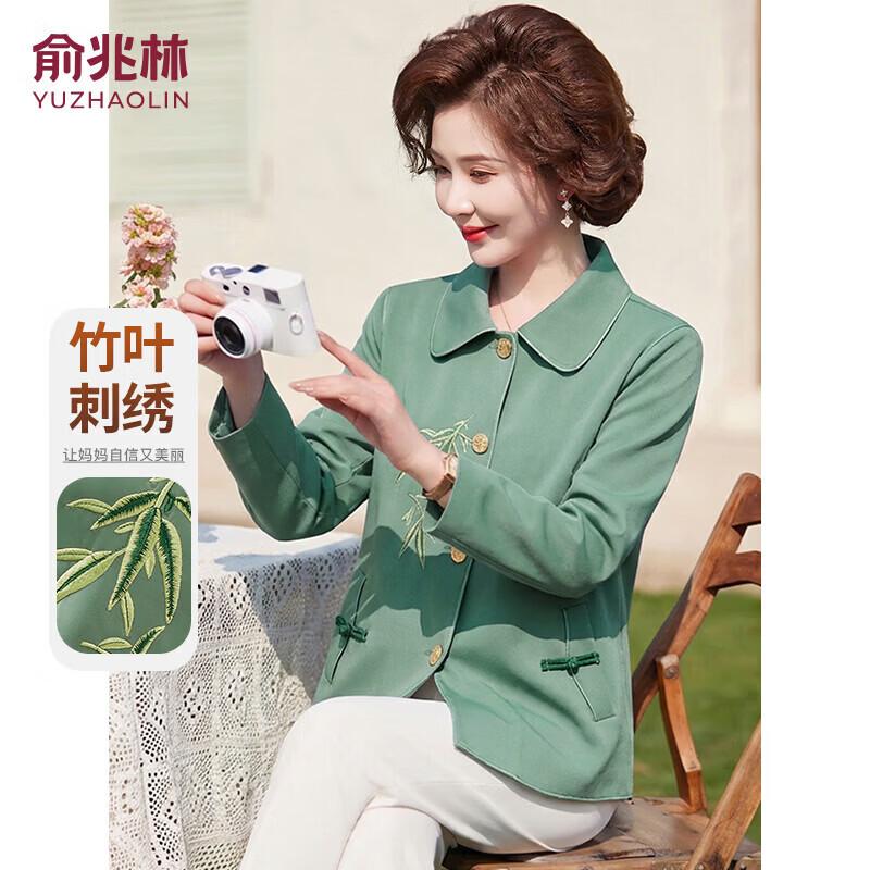 

Women s Embroidered Floral Lapel Cardigan 2XL