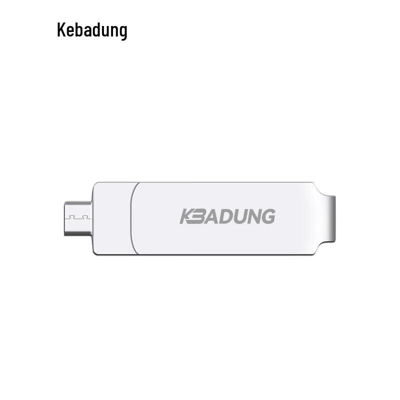 Kebadung P8 Dual Interface USB-C & USB 3.2 Flash Drive