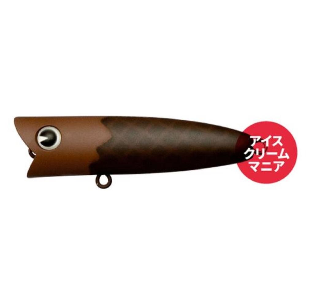 Ima Air Cobra 60 Floating Lure X5485 (3169)