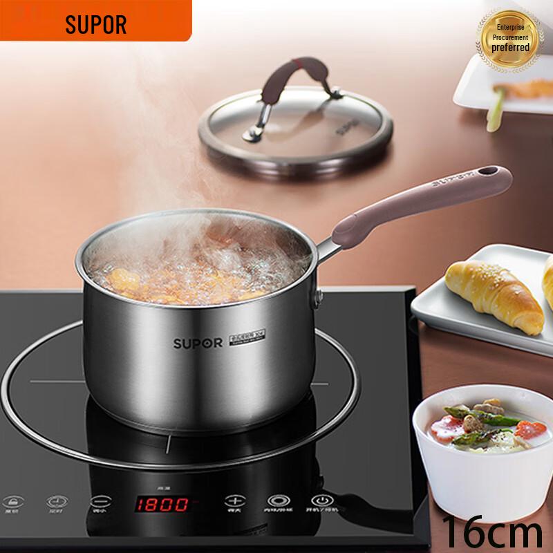 SUPOR 16cm 304 Stainless Steel Milk Pot