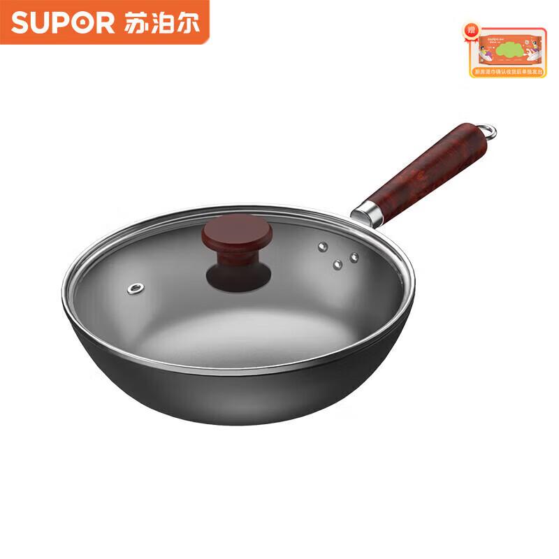 SUPOR VC32BH01 32cm Cast Iron Wok