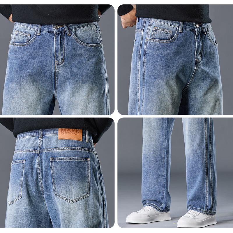 Mark Fairwhale Men's Distressed Washed Loose Fit Jeans