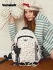 Vanwalk April Backpack [White]