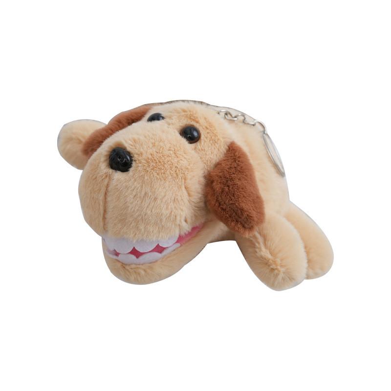 Puppy Wagging Tail Soft Plush Toy Pp Cotton Puppy Keychain For Room Kids