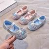 Children's Princess Shoes Crystal Shoes Elsa Spring and Autumn New Girls' Leather Shoes Soft Sole Baby Flats