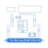 TPU Interior Protection Film for Beijing BJ40 Central Control Screen 2024 2025 Car Accessory Decor