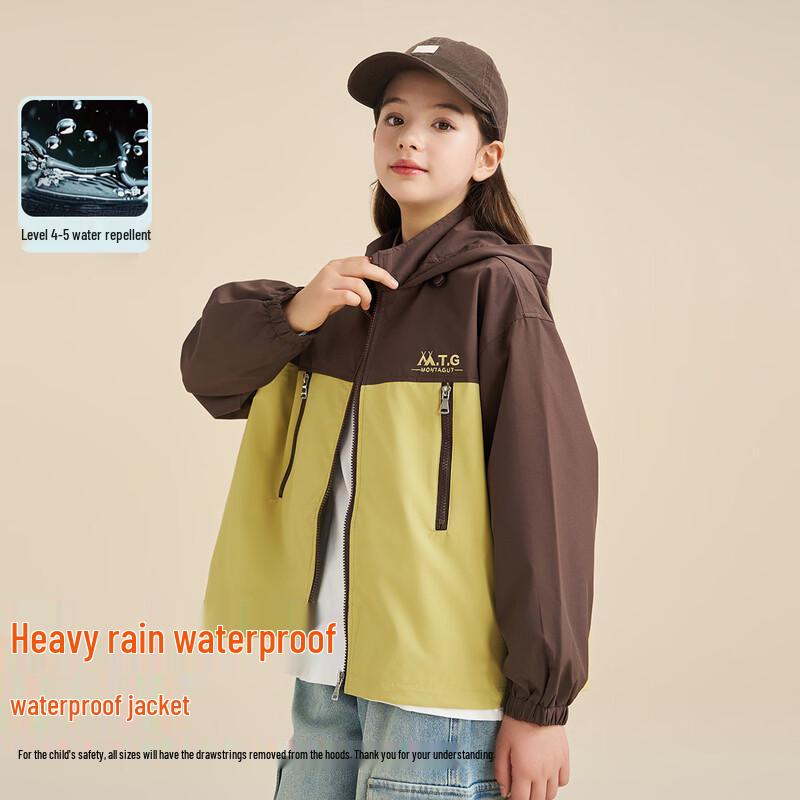 Montagut Kids Colorblock Waterproof Hooded Jacket 160