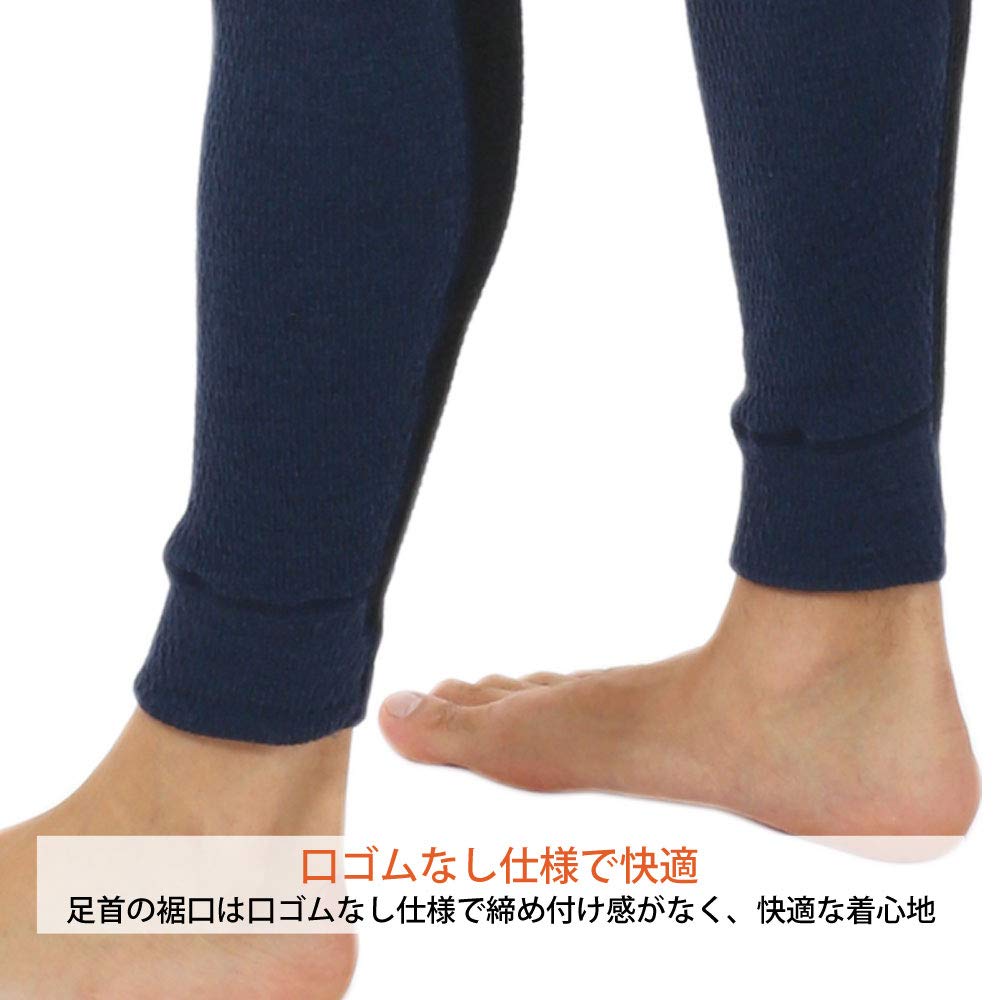 Hidamari McKinley Tights Warm Size Men's (Front Opening), Underwear, Triple-Layer Construction, L, Off-White [MCN962-OWH]