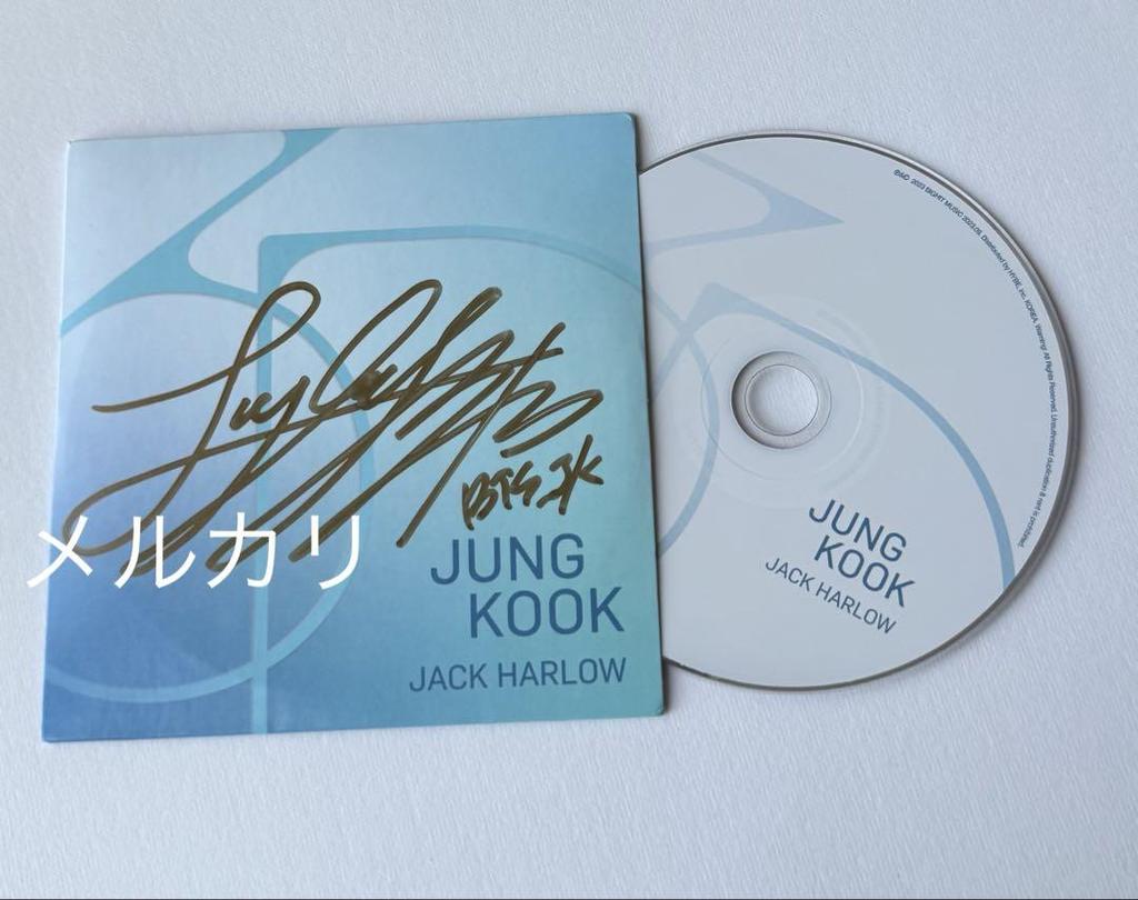 [USED] BTS Jungkook autographed solo album 3D not for sale