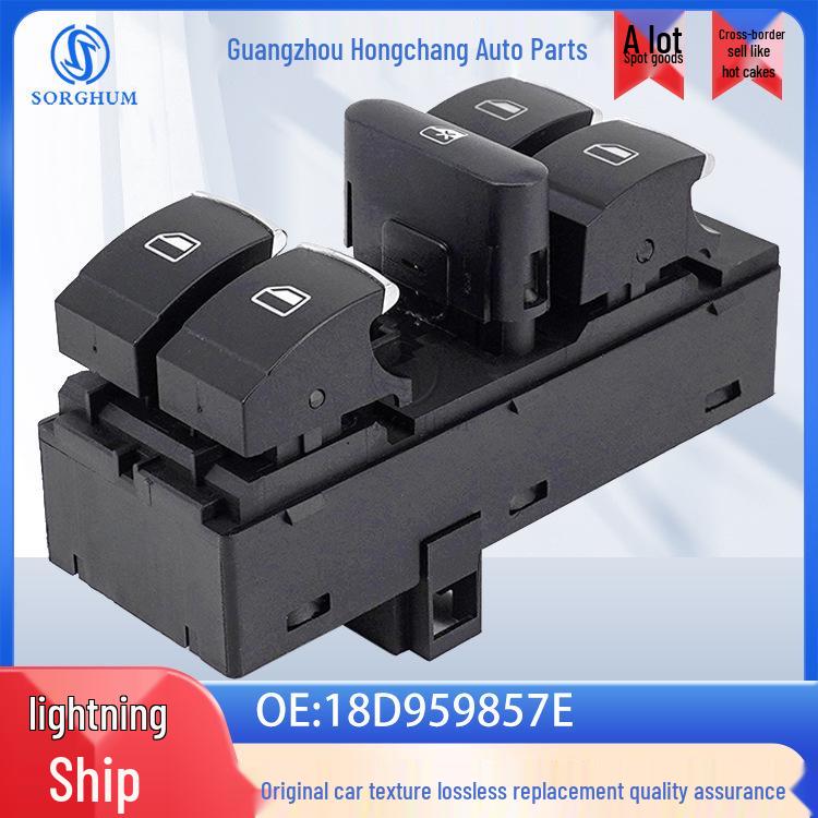 18D959857E Window Lift Switch for Volkswagen Lavida. Electric