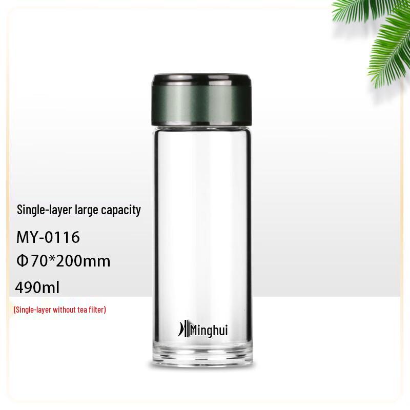 MINGHUI Portable Single-Layer Glass Tea Cup