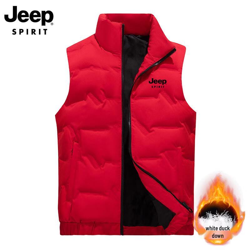 

JEEP SPIRIT Men s Casual Duck Down Puffer Vest XL