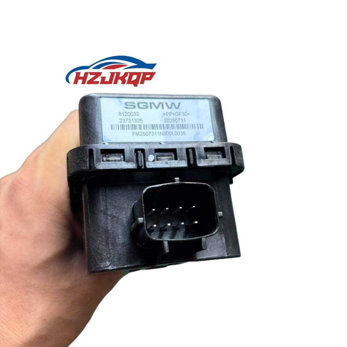 

Compatible with Wuling Hongguang EV Pedestrian Warning Device (Part No. 23731325) 4S