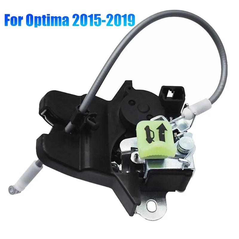 81230-D4000 81230D4000 For Kia Optima Rear Trunk Lock Actuator Rear Tail Gate Latch Lock 3 P Rear Trunk Lock Actuator Motor 81230D4000